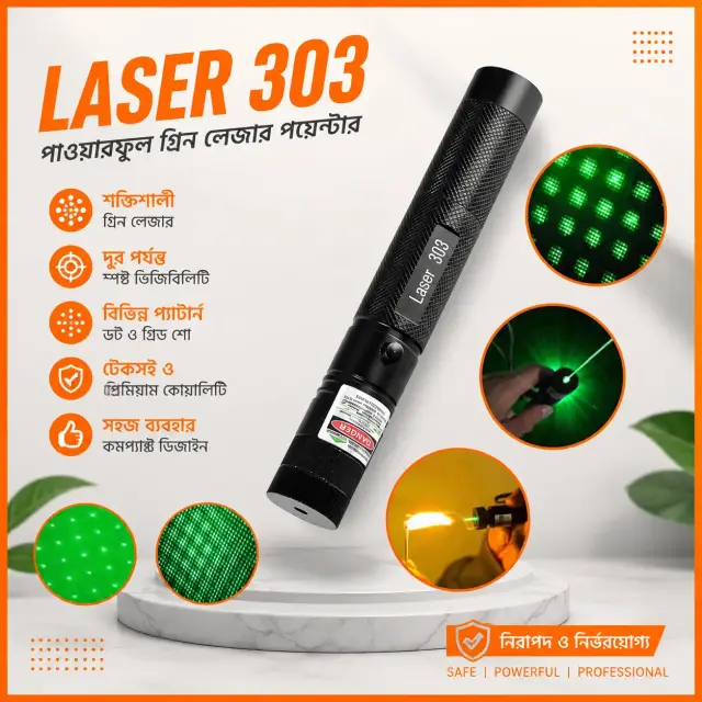 Rechargeable Green Laser Pointer Jd-303