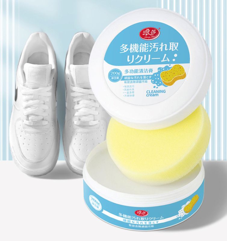 মাল্টিফাংশনাল শু ক্লিনিং ক্রিম (Multifunctional Shoe Cleaning Cream)