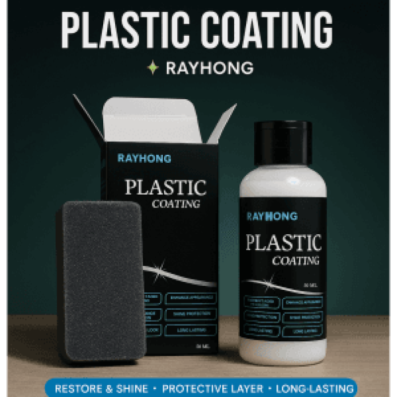 Plastic Coating RAYHONG |গাড়ি এবং বাইকের জন্য প্লাস্টিক আবরণ RAYHONG অটো মাল্টি-পারপাস প্লাস্টিক রিস্টোরার 1