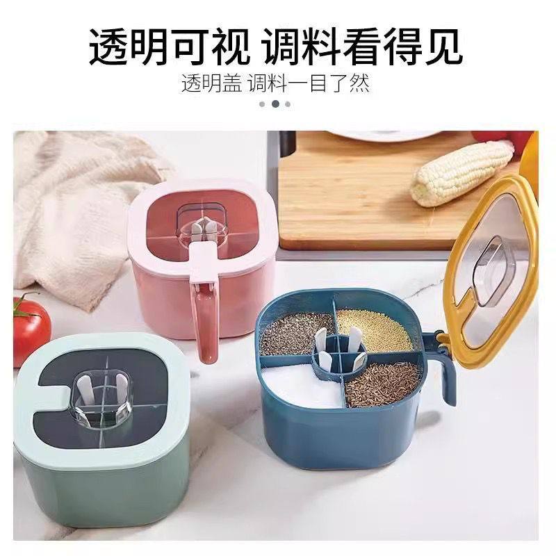 Spice Box 4 in 1- Masala Box - Spice Containers - Kitchen Spice Box - kitchen spice containers 2
