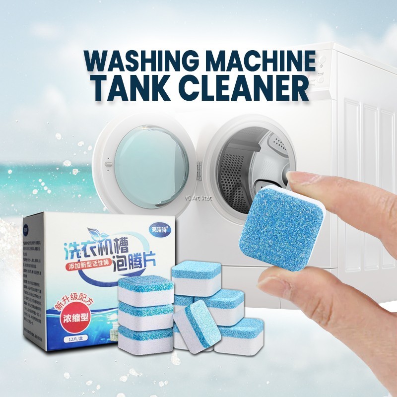 12Pcs Washing Machine Tank Cleaner Tablet 7