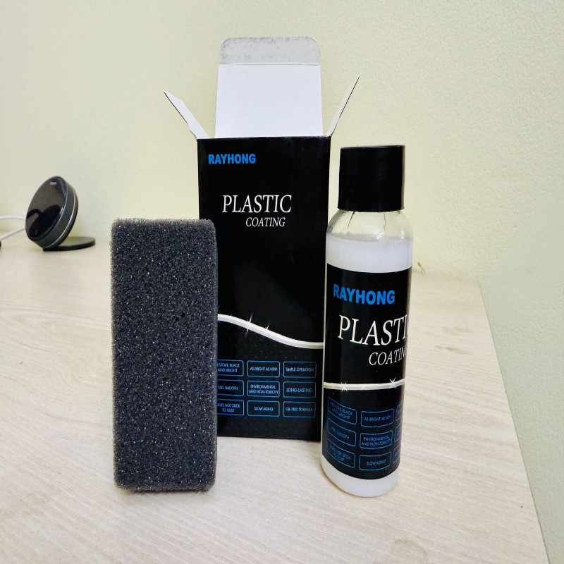 Plastic Coating RAYHONG |গাড়ি এবং বাইকের জন্য প্লাস্টিক আবরণ RAYHONG অটো মাল্টি-পারপাস প্লাস্টিক রিস্টোরার 6
