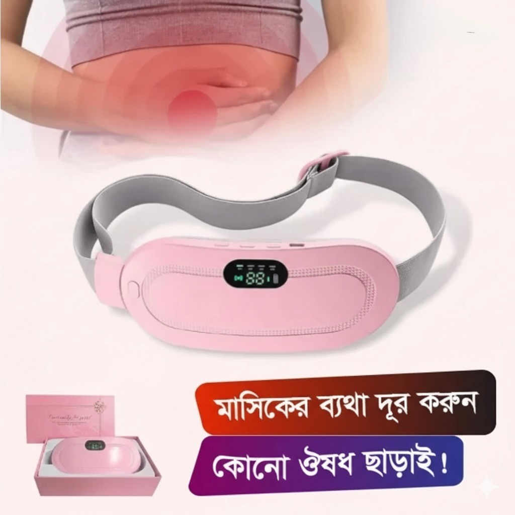 Menstrual Heating Pad & Slimming Massage Belt with LCD Display, Portable Warm Uterine Belt, Electric Menstrual Cramp Heating Belt with 3 Heat Levels and Massage Modes, USB Rechargeable, Indisposition Gift for Women 1