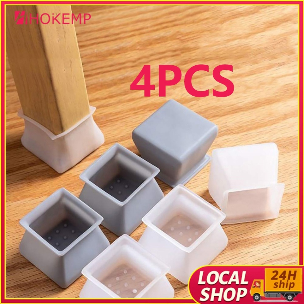 Silicone Chair Leg Square Caps 4Pcs/set